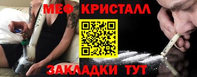 марки lsd Краснокаменск