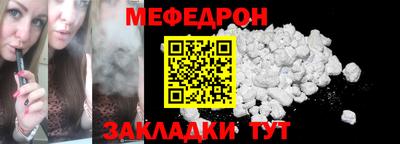 2c-b Краснодар