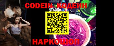 марки lsd Краснокаменск