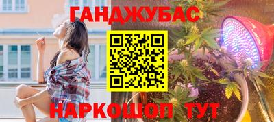 2c-b Краснодар
