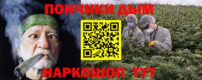 кокаин перу Краснознаменск