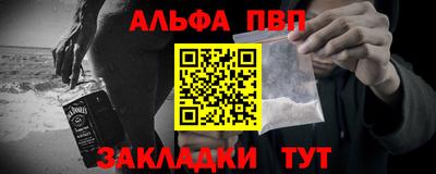 2c-b Краснодар
