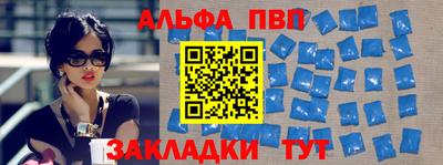 2c-b Краснодар