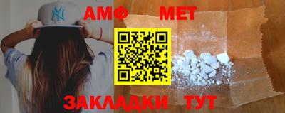 2c-b Краснодар