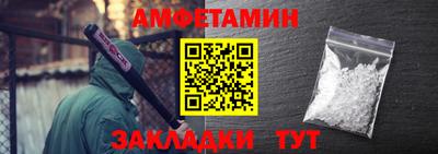 кокаин перу Краснознаменск