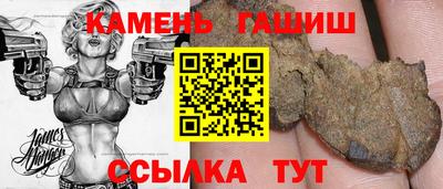 кокаин перу Краснознаменск