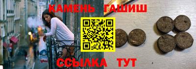2c-b Краснодар