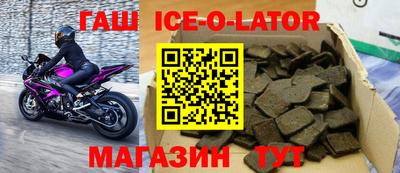 2c-b Краснодар