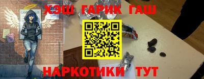 кокаин перу Краснознаменск