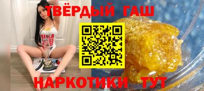 кокаин перу Краснознаменск
