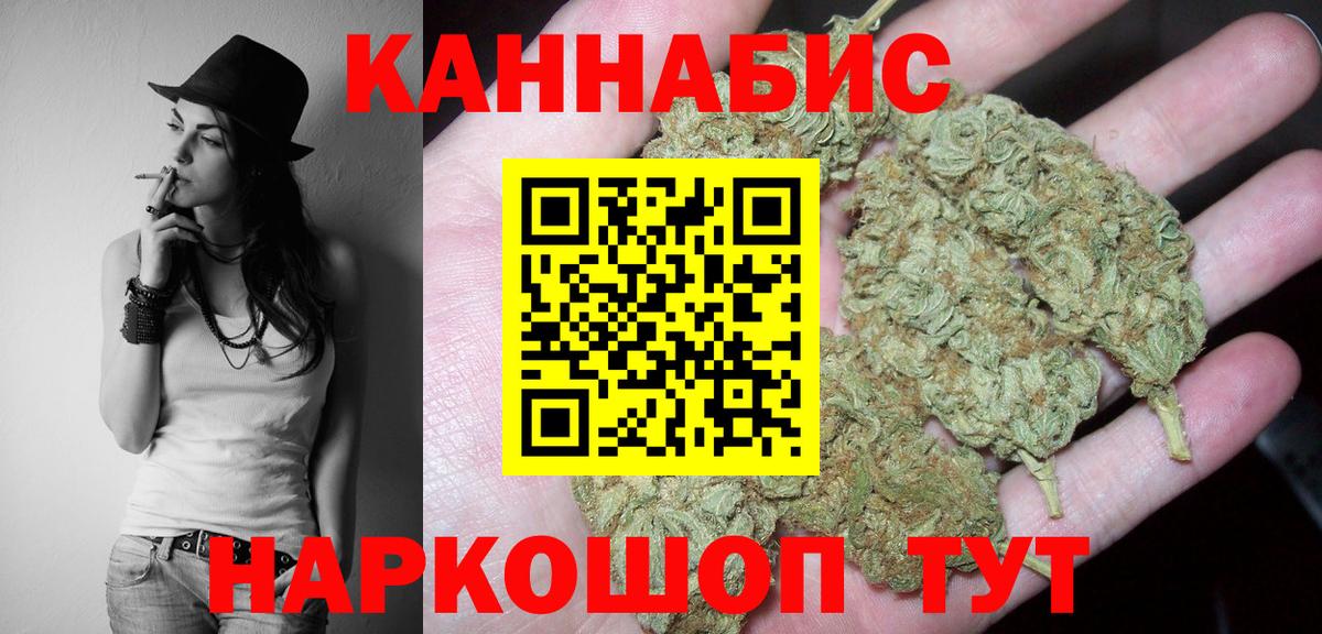 Королёв  Марихуана марихуана  Бошки марихуана сатива  Вход с VPN  Шишки марихуана планчик  Марихуана VHQ 